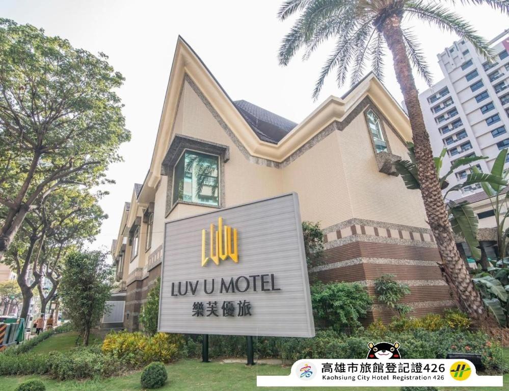 Luv U Motel - B&B