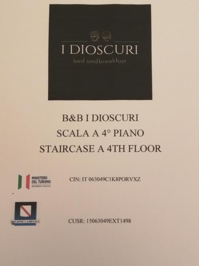 I DIOSCURI - Chambres d’hôtes Naples