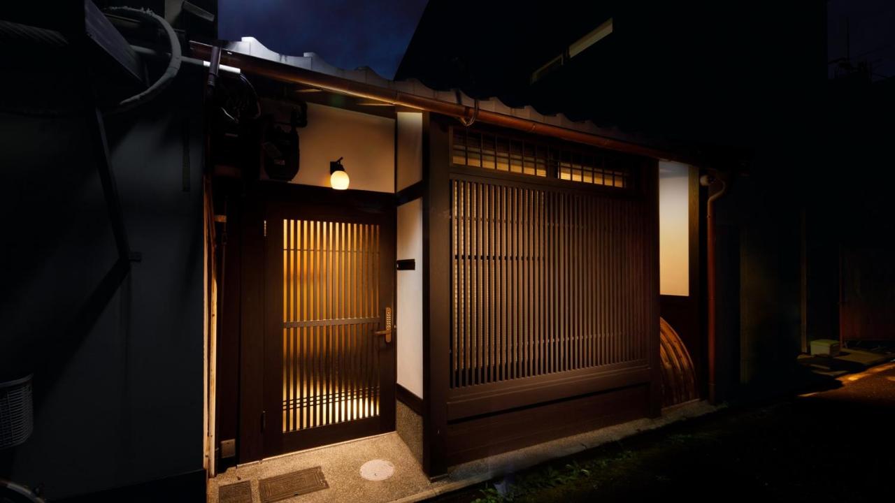 Connect inn GionMiyagawaccho - B&B Kyoto