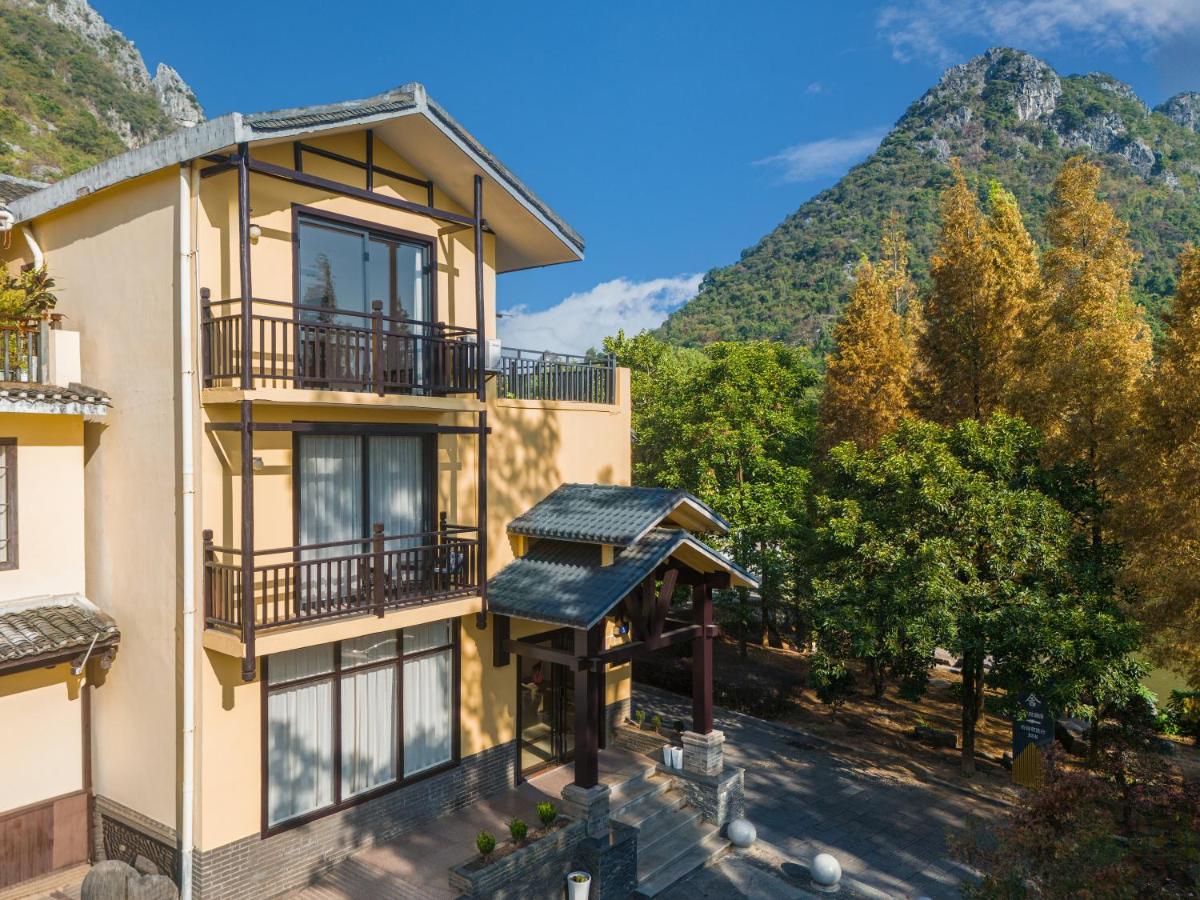 Guilin Camphor Country House Free pick-up service at train station for two nights - B&B Guilin