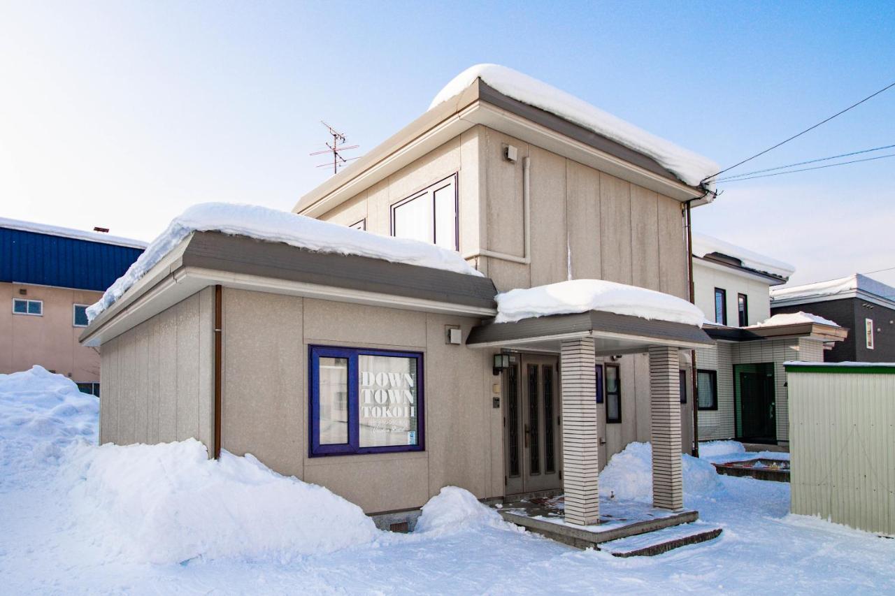 DOWNTOWN　TOKO11 - Ferienwohnung Asahikawa