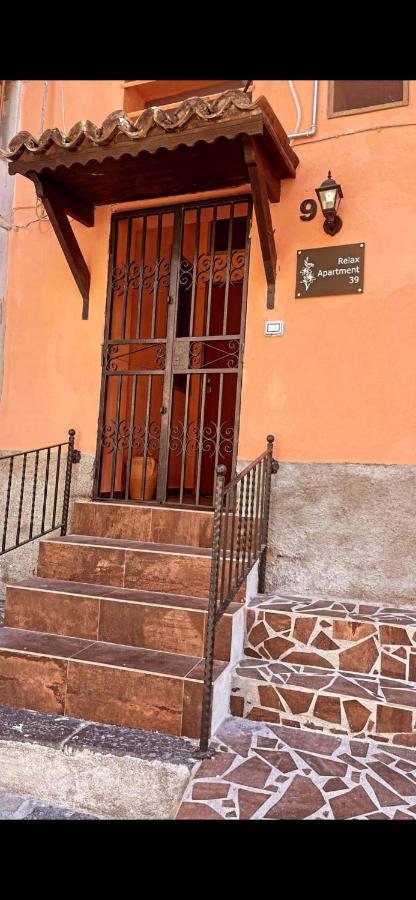 Relax Apartment 39 - B&B Crotone