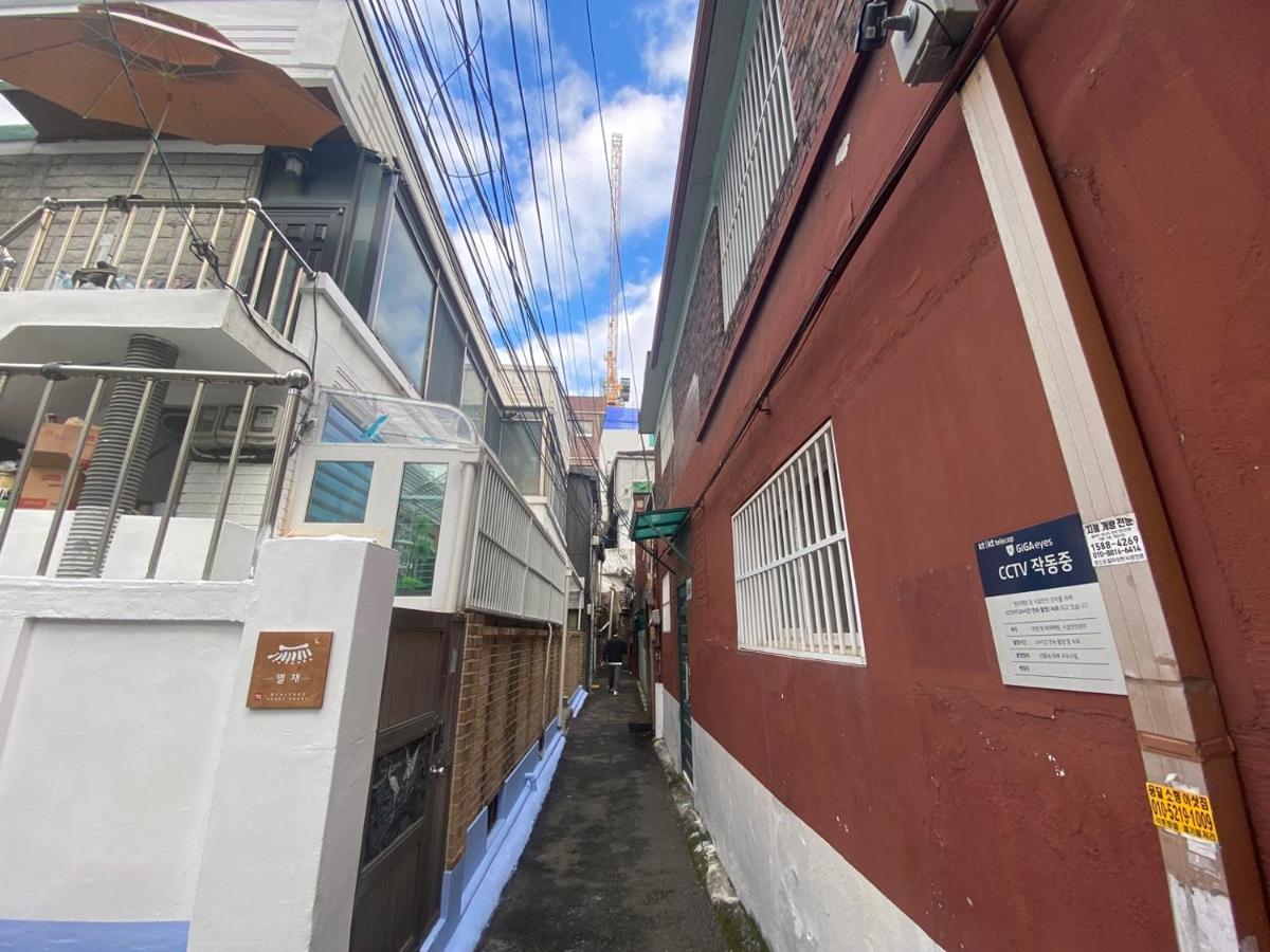 Byulchae Guest House - Foreigner Only - B&B