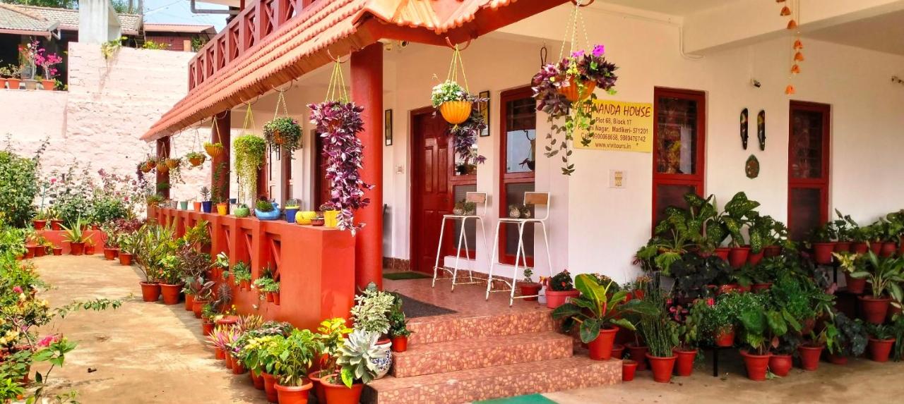 Holidayincoorg - Brick lane - Ferienwohnung Madikeri