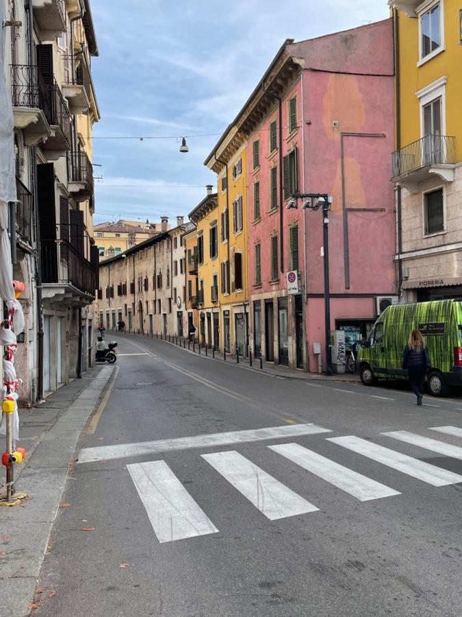 Casa San Paolo - B&B Verona
