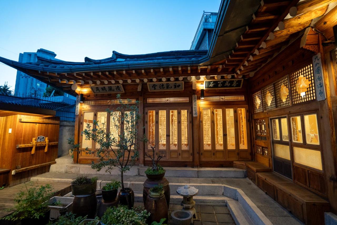 Heosimjae - B&B Seoul