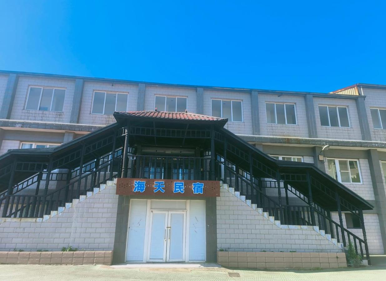 海天酒店 - B&B Nangan