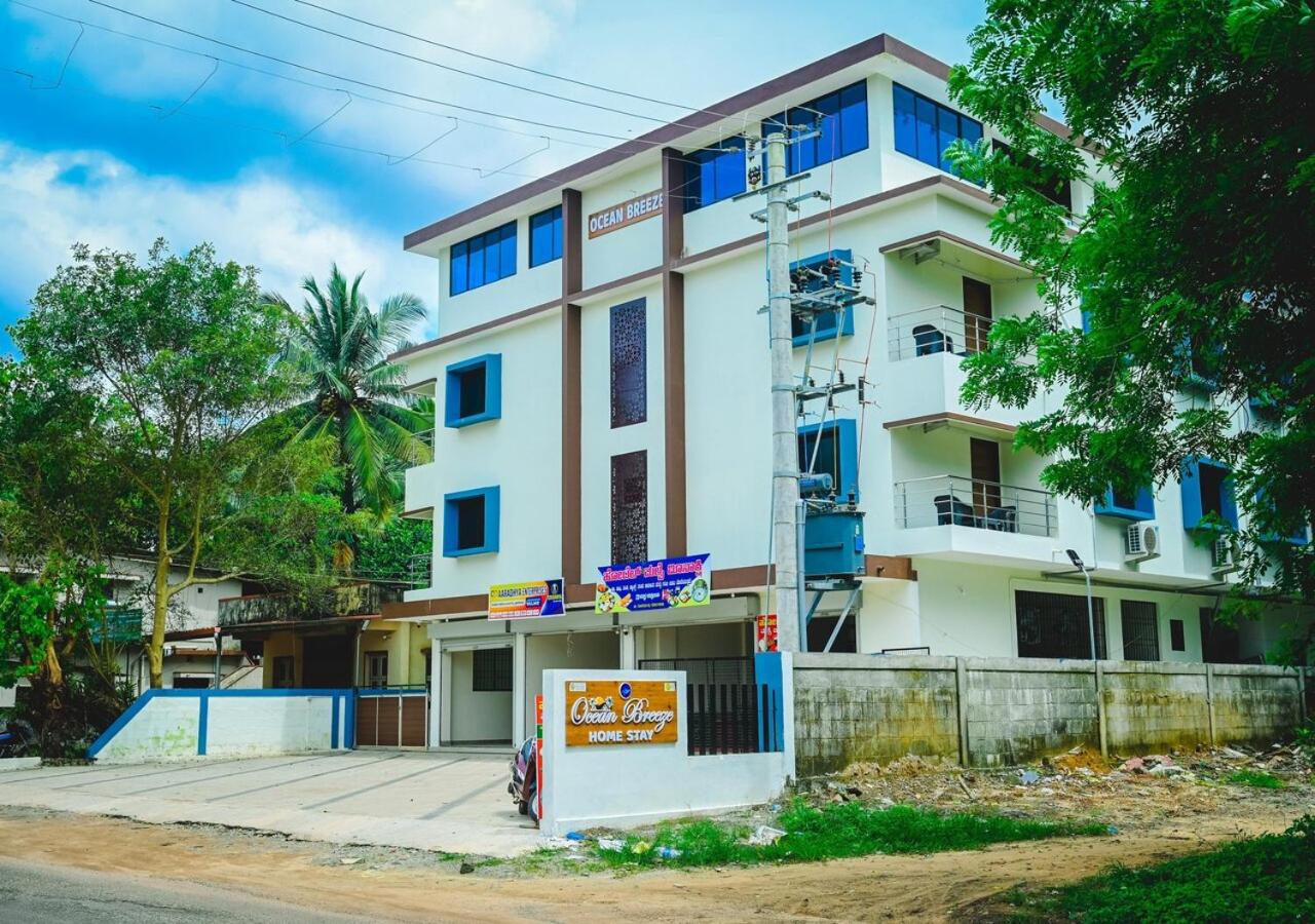 Ocean breeze - Ferienwohnung Udupi