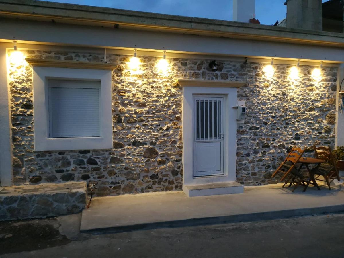 Apollon Traditional House - Chambres d’hôtes