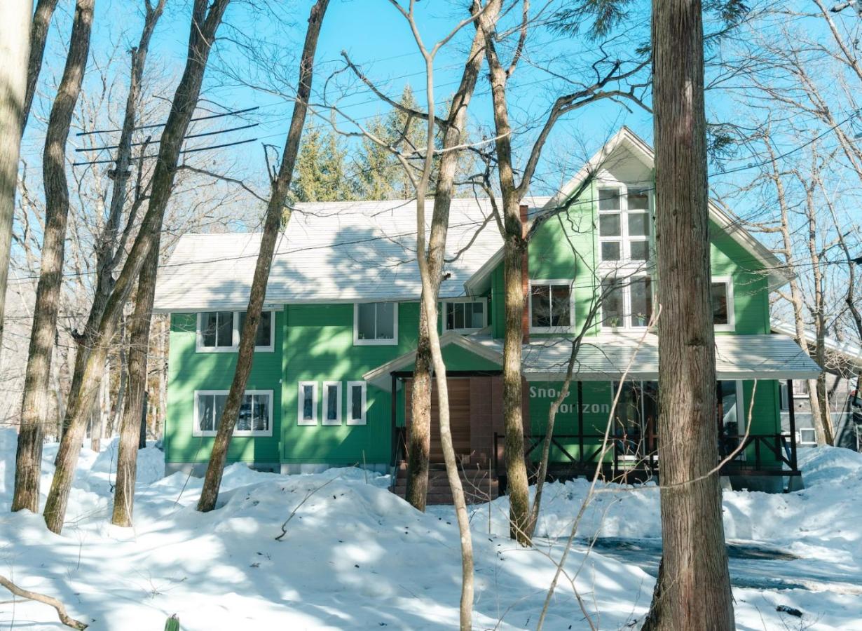 Snow Horizon - B&B Hakuba