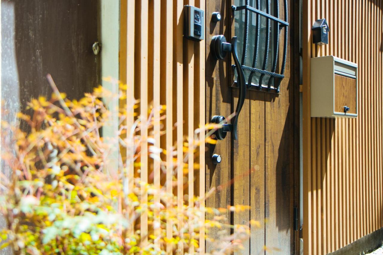 J S 暁宅-玉造 tamatsukuri - B&B Osaka