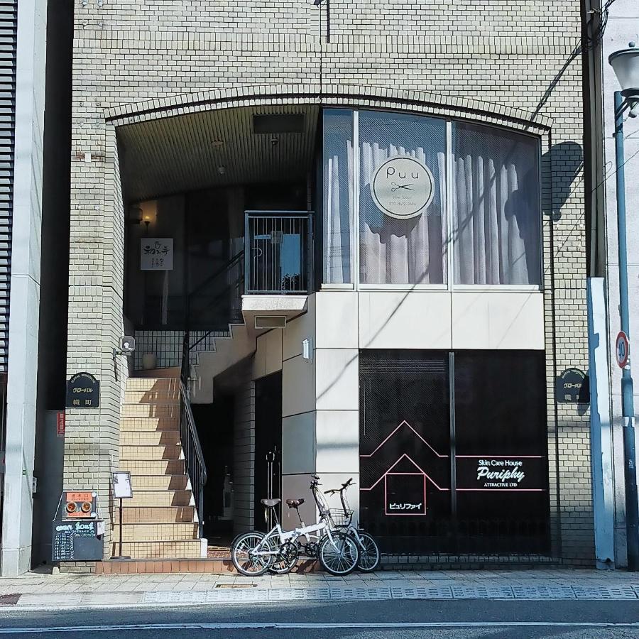 COCOSTAY Global Noboricho503 - B&B