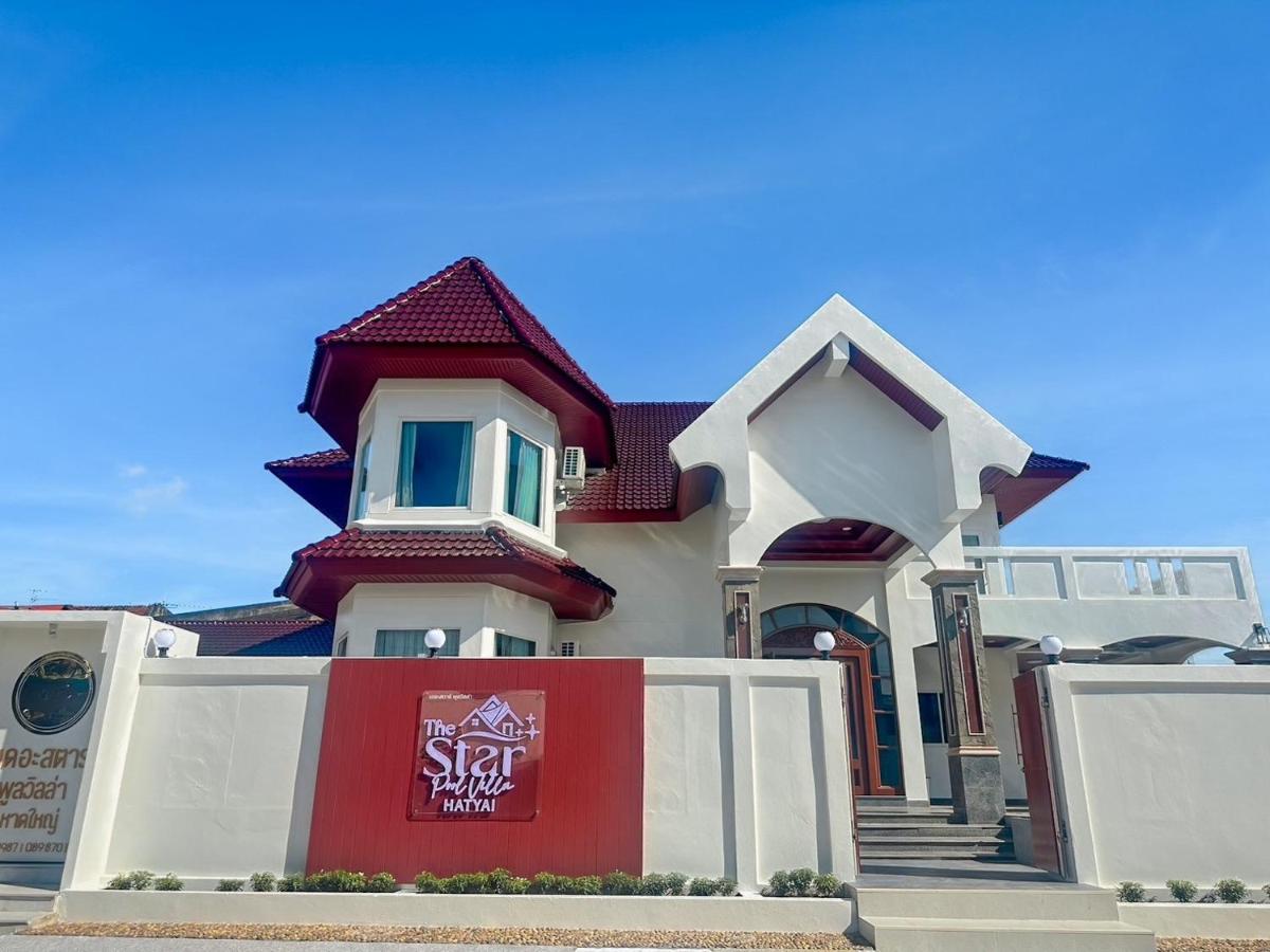 The Star Pool Villa Hatyai - B&B
