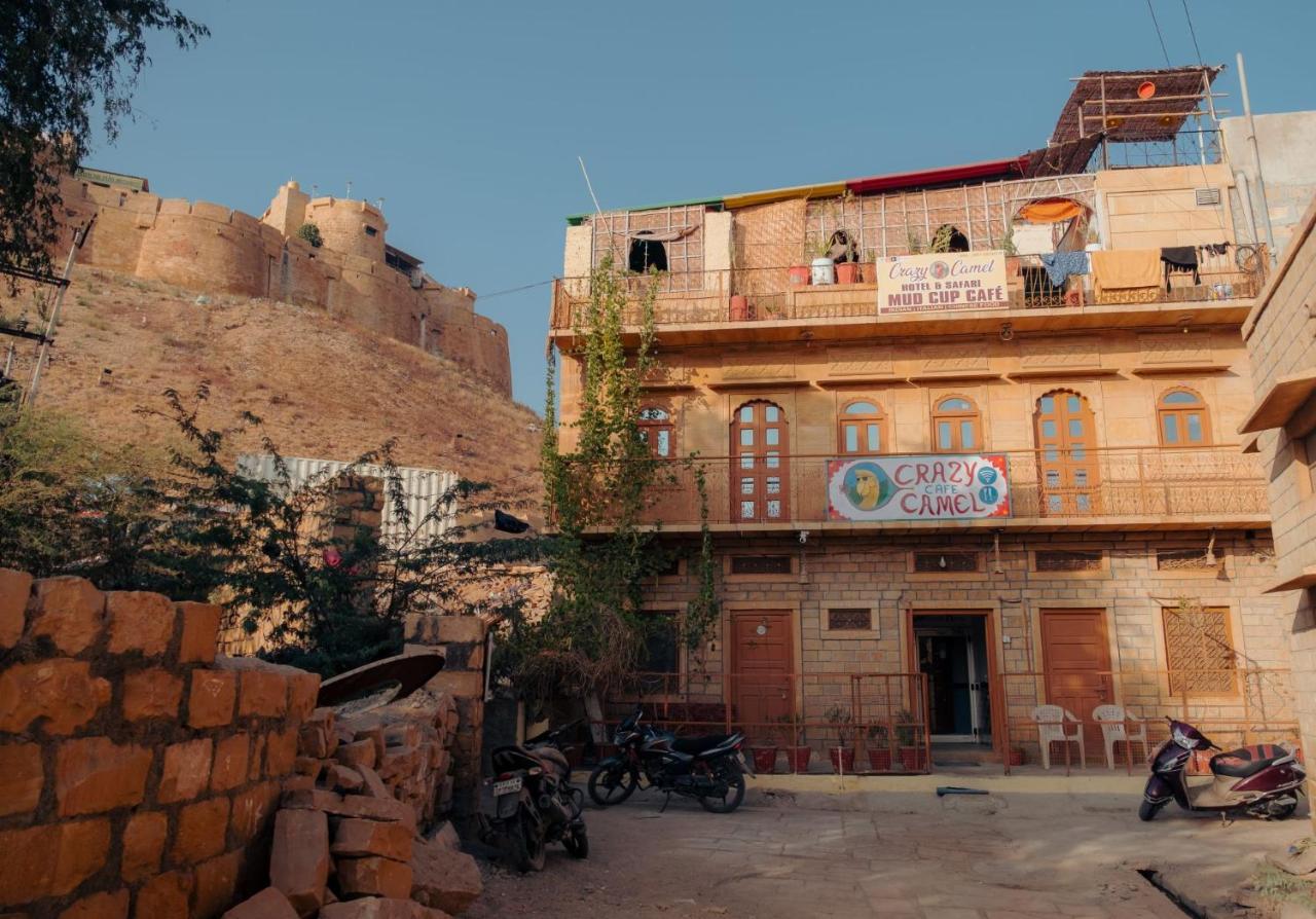 Crazy Camel Hotel & Safari - B&B