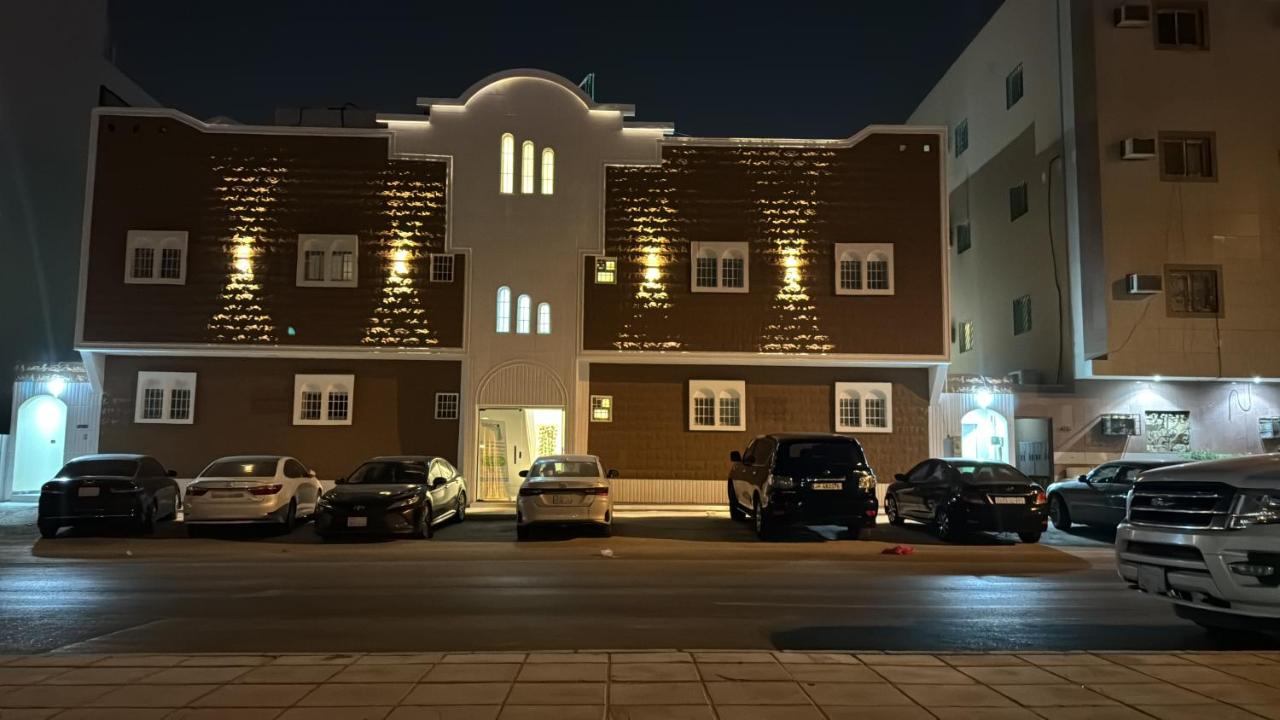 شقه غرناطة وسط الرياض Granada Apartment Centre of Rad - B&B