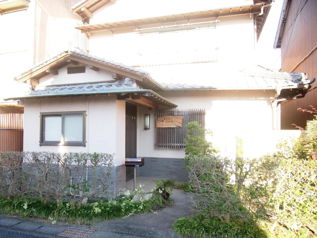 ICHIE Second Location - B&B
