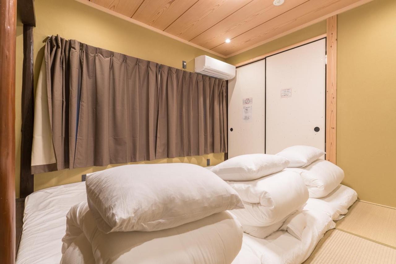 至的宿-大宫oomiya - B&B Kyoto