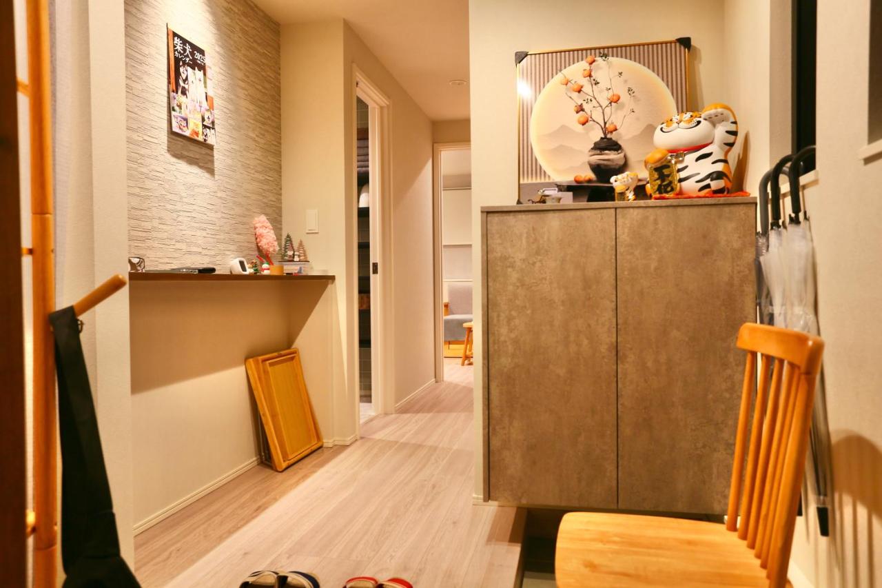 Metro 4 min to Shinjuku St Luxury Home in Shinjuku City - Bed and Breakfast Tokio