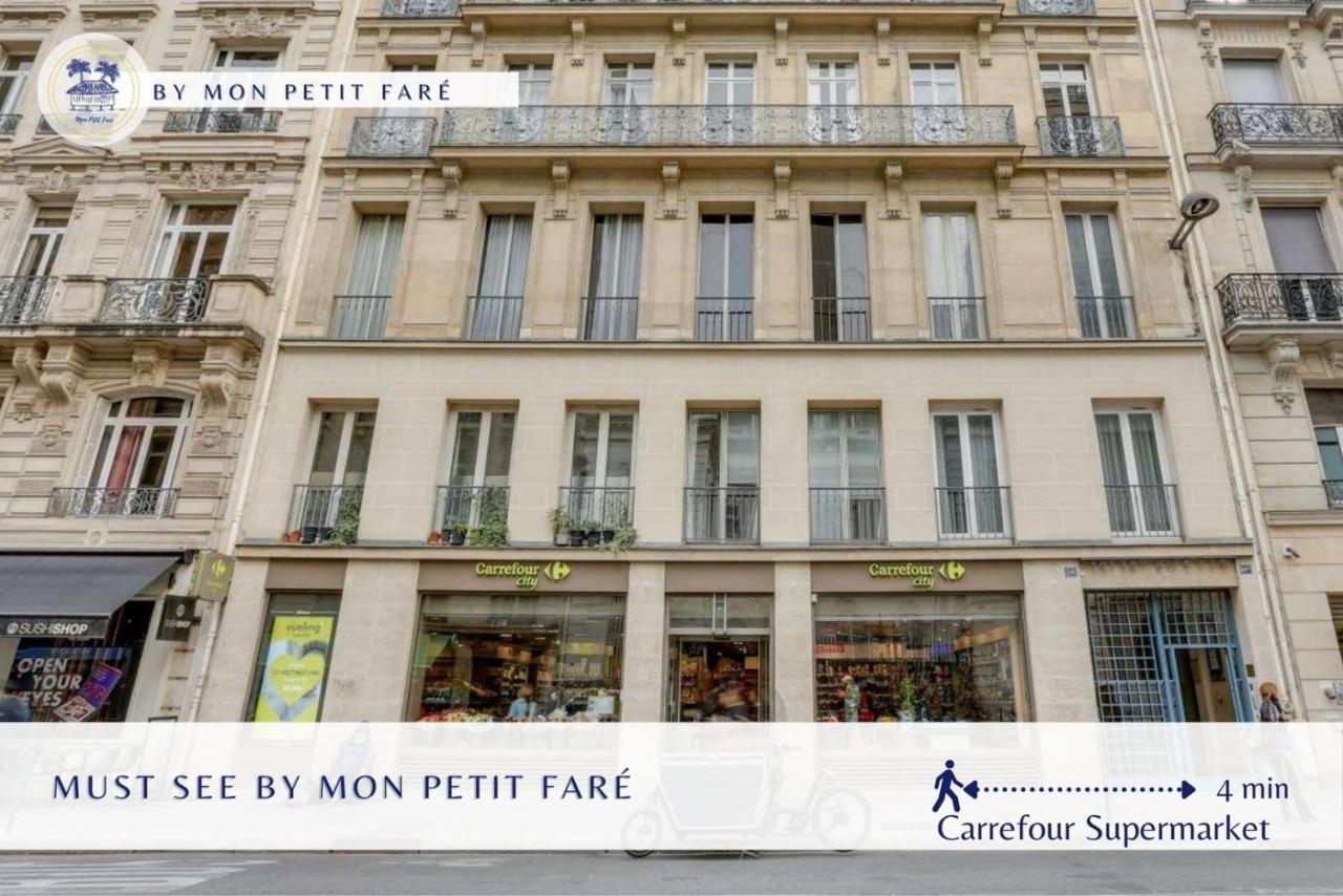 Le Gentleman - Design & Lumineux - Business - B&B