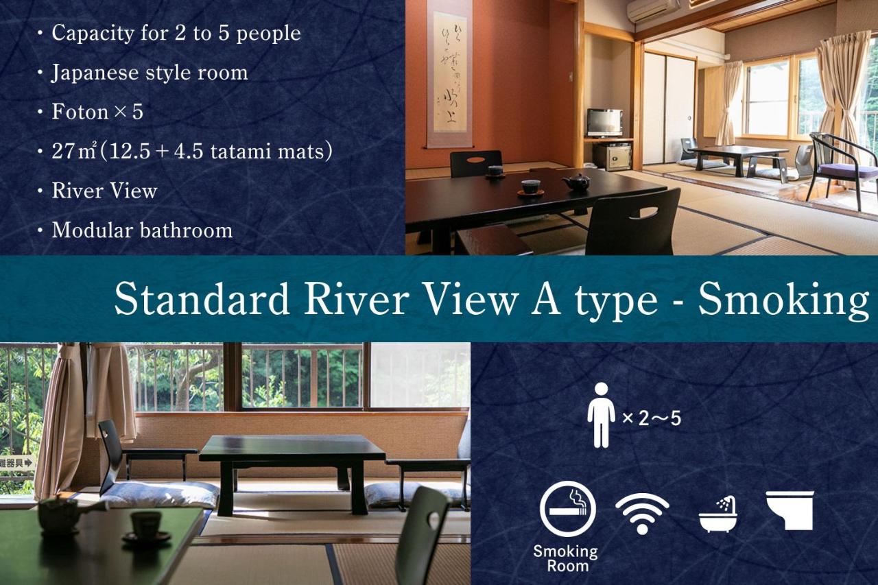 Japanese-Style Quadruple Room