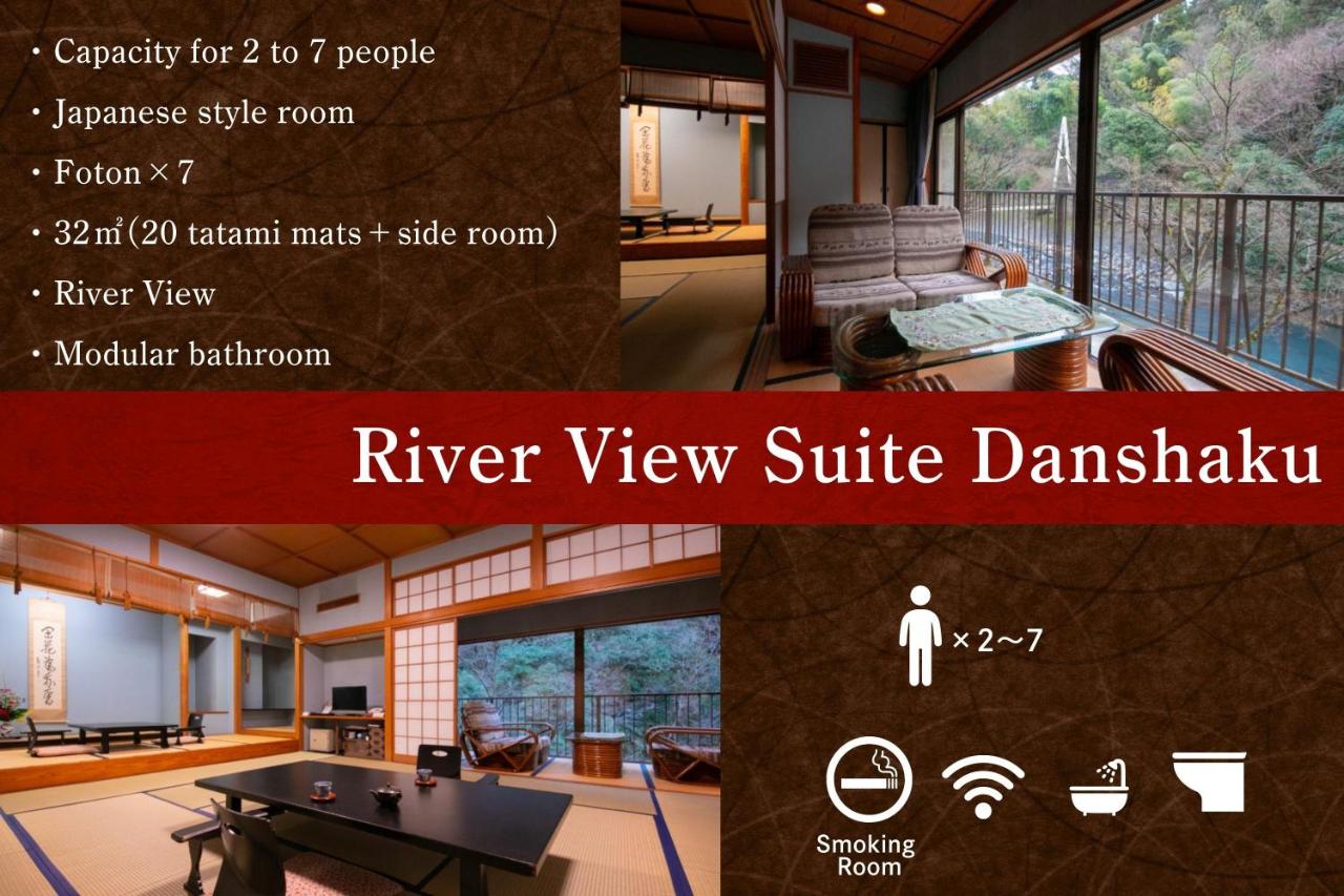 Deluxe Family Suite