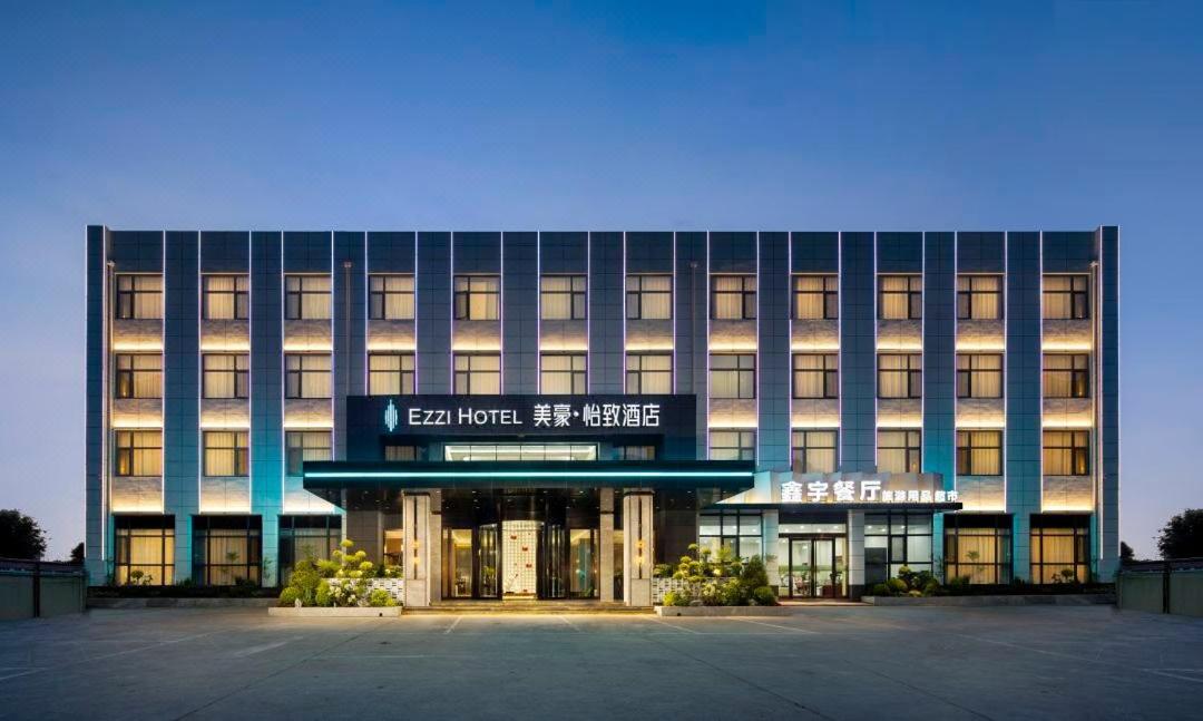 Mehood EZZI Hotel Huashan Visitor Center