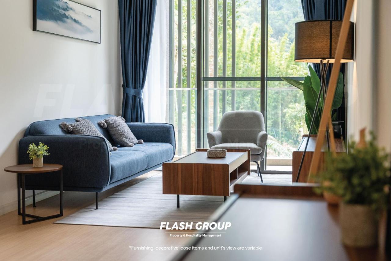 Cosy Urban Suite