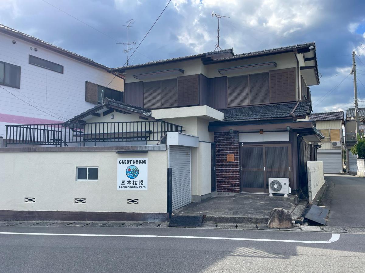 ゲストハウス三本松港 - Ferienwohnung