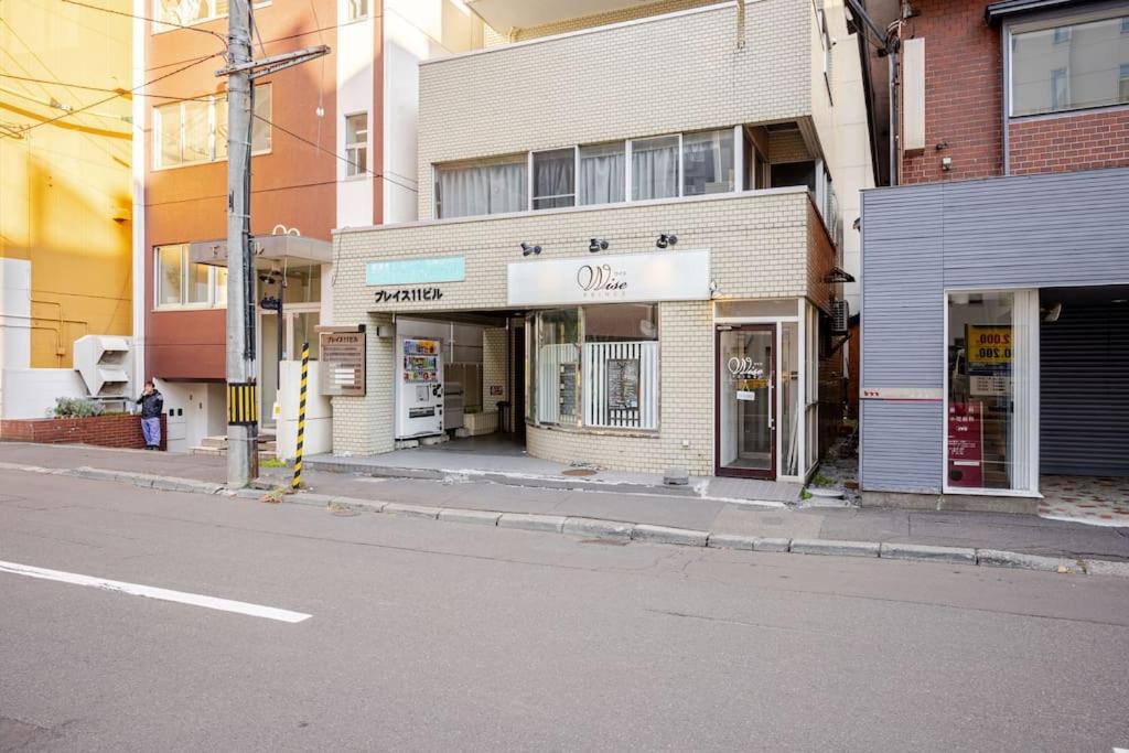 Fun Hotel Sapporo - B&B Sapporo