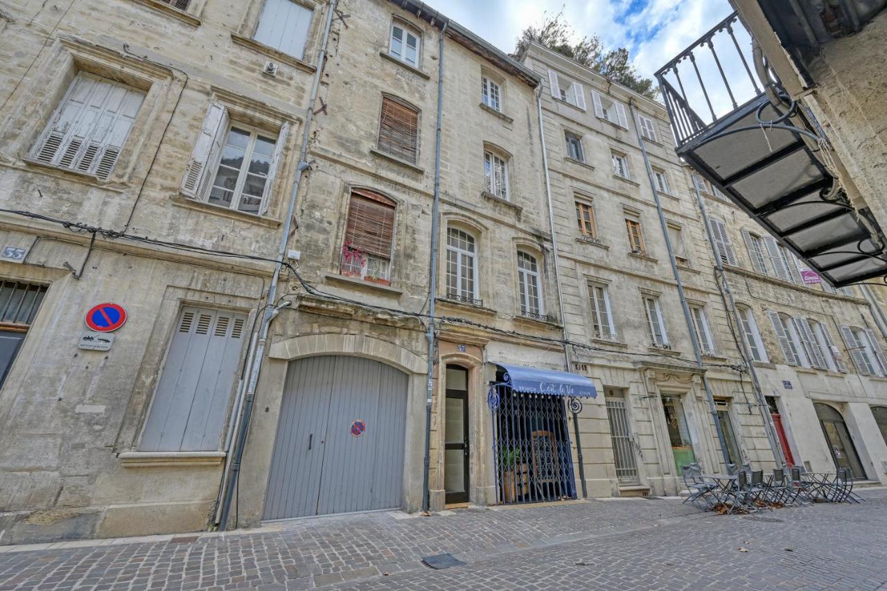 La Saraillerie - PATIO - CLIM - WIFI - B&B