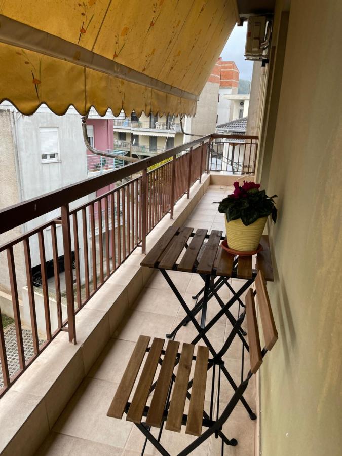ID Home - Ferienwohnung
