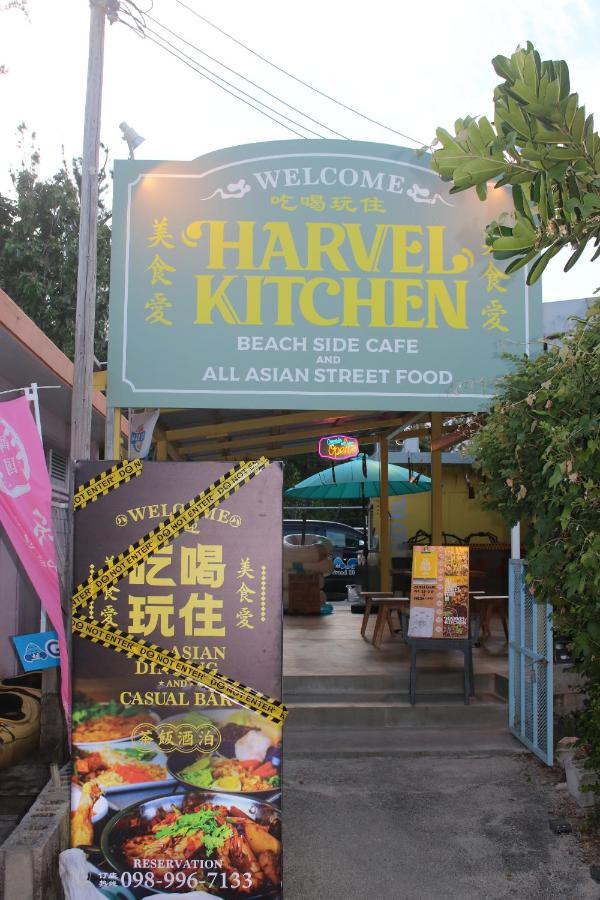 Grandblue HARVELKITICHEN - Chambres d’hôtes Tokashiki