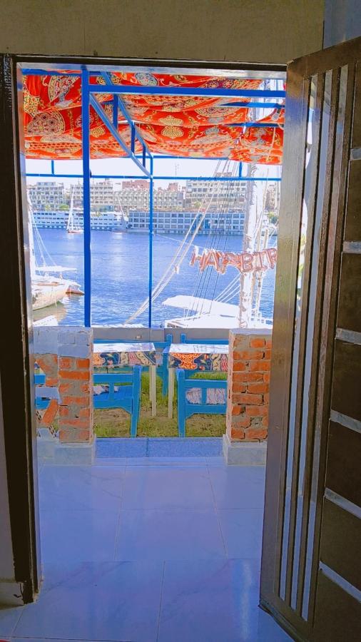 Onaty Narty Guest house - Ferienwohnung Assuan