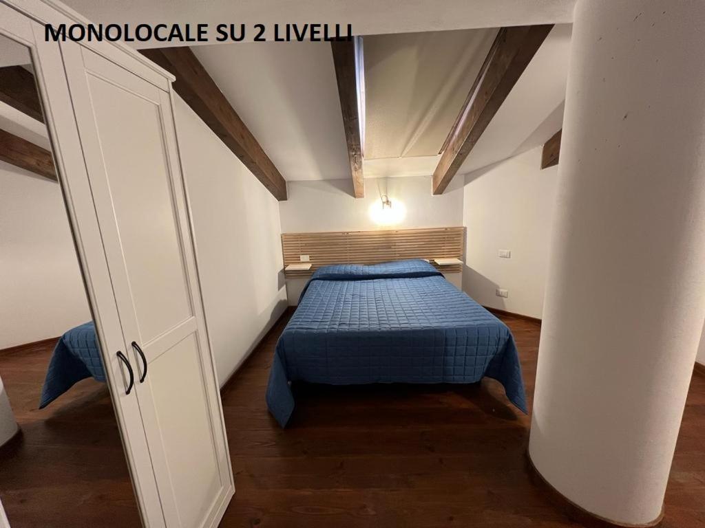 Studio - Split Level