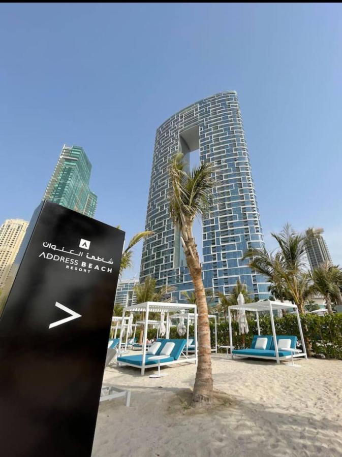 Panoramic Sea & Palm Views 2BR Address Beach Resort JBR - B&B