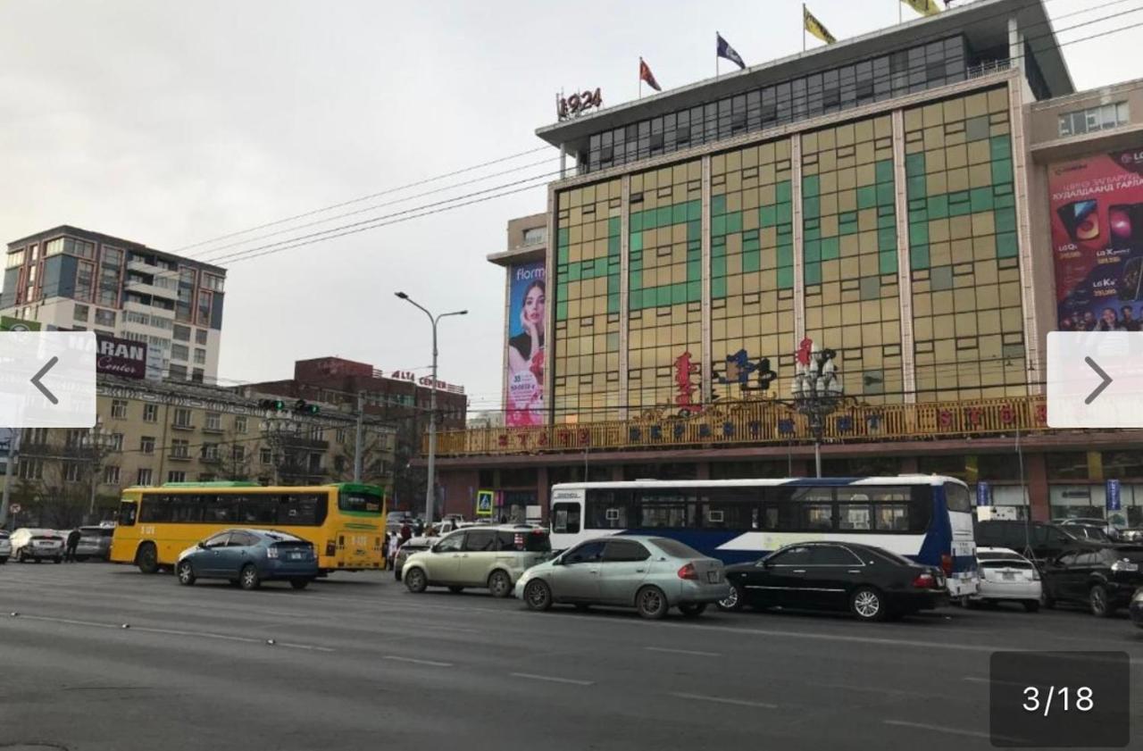 Brilliant location 3 - B&B Ulan Bator