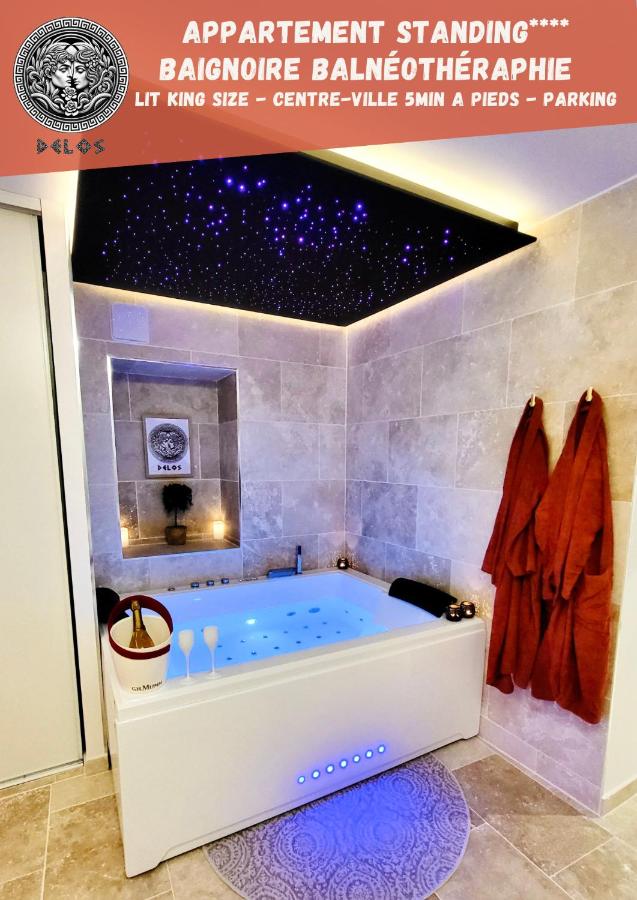 - LA SUITE DELOS - JACUZZI 2 PLACES - CENTRE VILLE A PIED - LIT QUEEN SIZE - PARKING PRIVÉE - WIFI - City Center within walking distance - - B&B