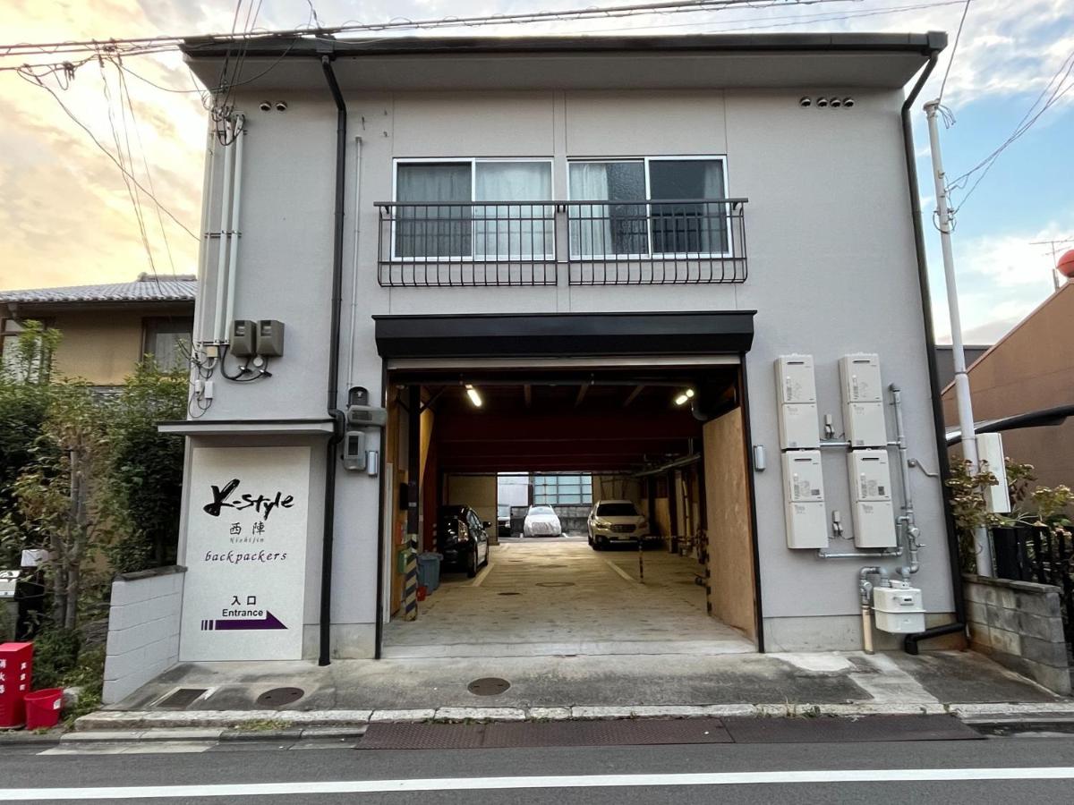 K-style Nishijin backpackers - Vacation STAY 17741