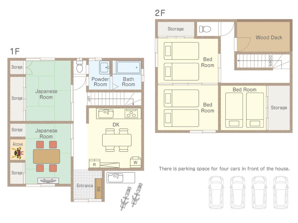 House in Tenjinzaki - Ferienwohnung