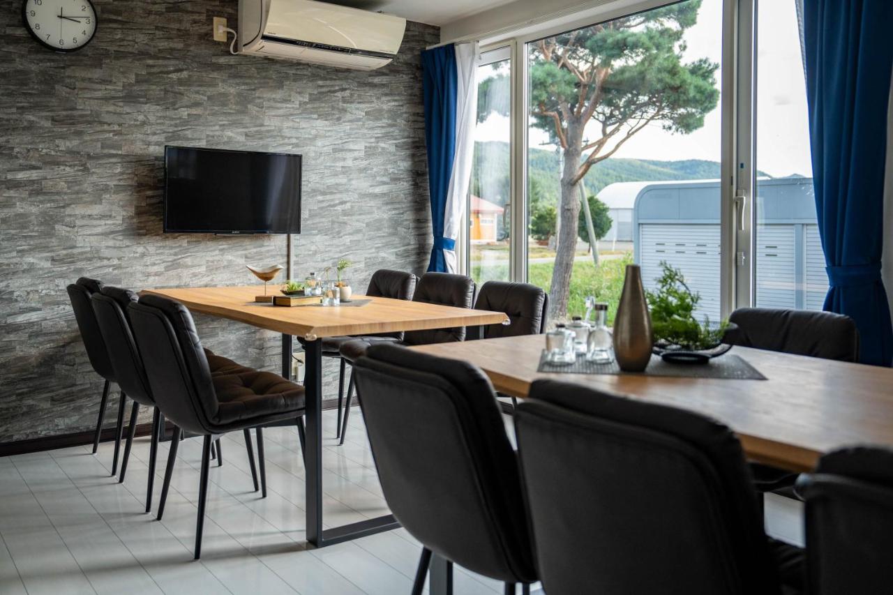 The Furano Hibiki - B&B Furano