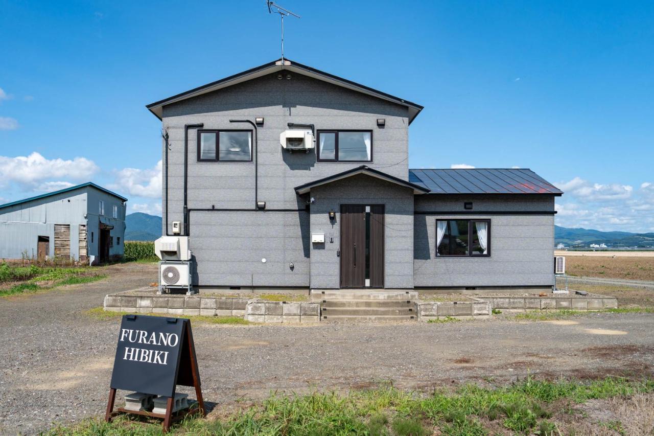 The Furano Hibiki - B&B Furano