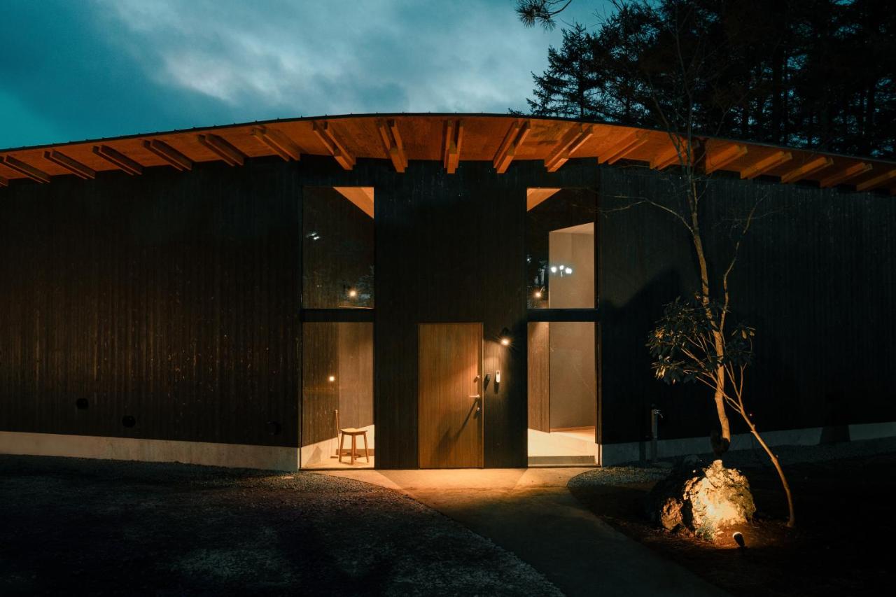 mysa yamanakako - Chambres d’hôtes