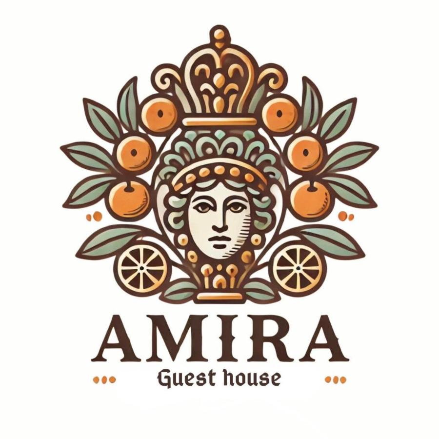 Amira Guest House - Chambres d’hôtes Catane
