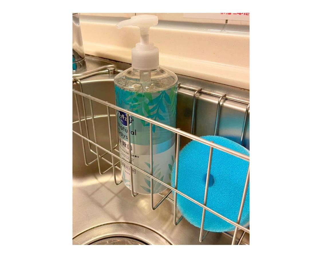 The Global Tower - B&B Niihama