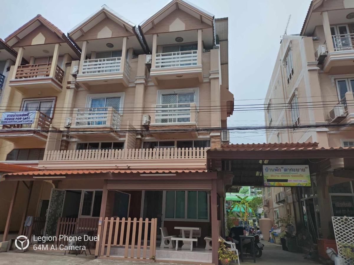 TaKaYai GuestHouse - Ferienwohnung Cha-am