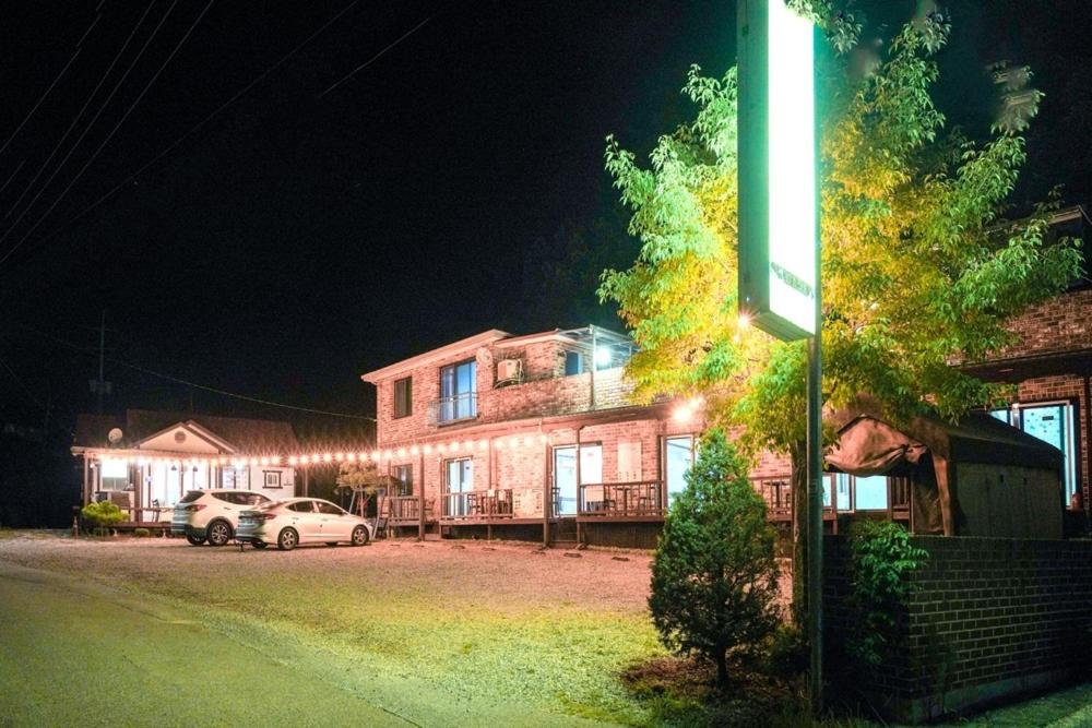 Page Pension - Bed and Breakfast