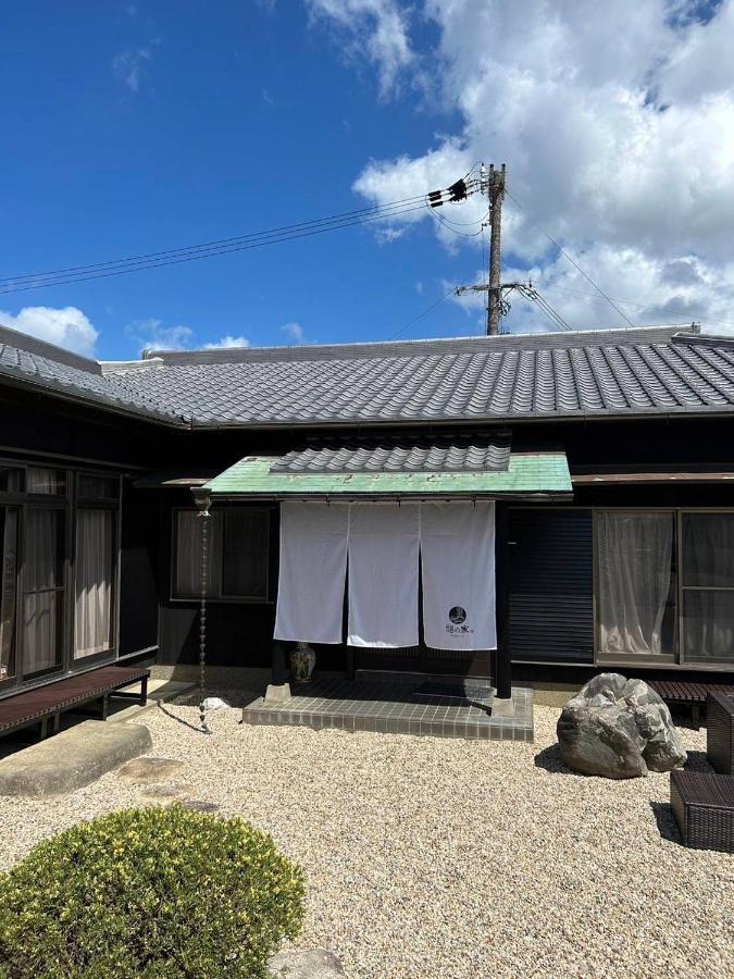 福の家 - B&B
