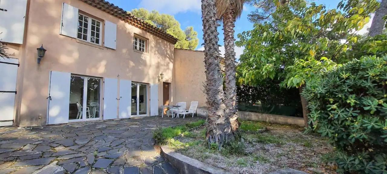Le Jardin d'Été à la Mer - T2 avec jardin, clim, parking - B&B
