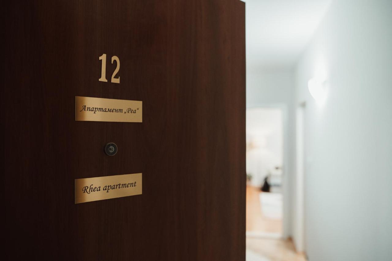Rhea Apartment with Parking - Bed and Breakfast Plovdiv