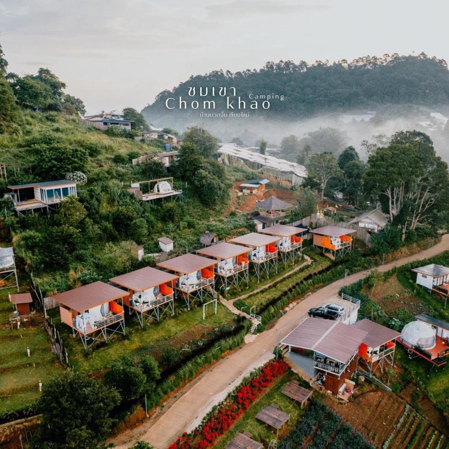 Chom Khao camping ชมเขา แคมป์ปิ้ง - B&B